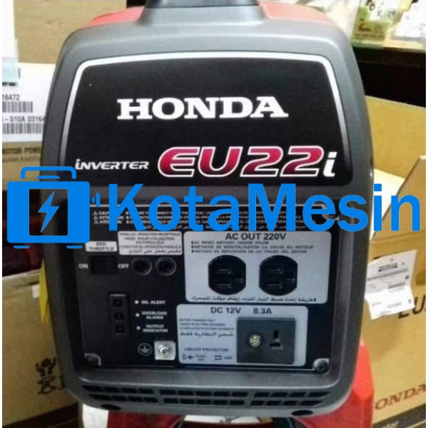 Honda EU 22 IT | Inverter Generator | 1.8 - 2.2 kVA