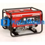 Elemax SH 6500 EX Powered by Honda | Generator | 5.0 KVa - 5.6 KVa